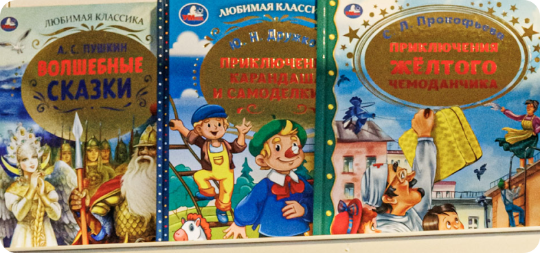 Книги 3