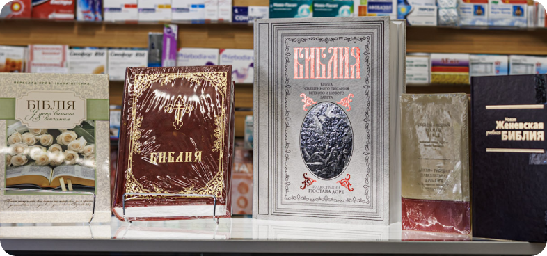 Книги 8