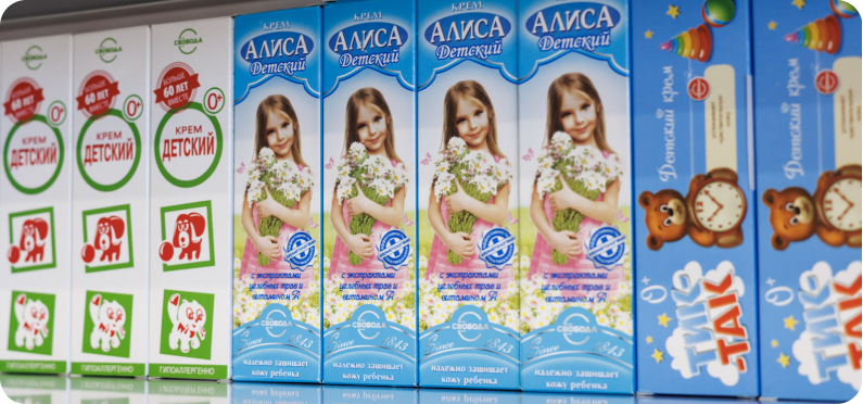 Народная медицина 28