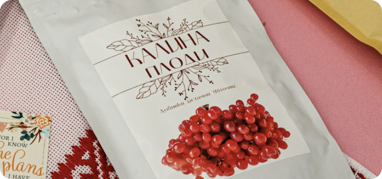 Народная медицина 8