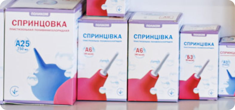 Народная медицина 9